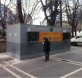 El sistema en funcionamiento, en Pamplona.